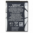 Отдается в дар аккумулятор Nokia BL-5B, 890 mAh