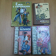 Отдается в дар детские книжки