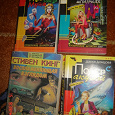 Отдается в дар Три книги Донцовой, одна С. Кинга