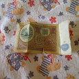 Отдается в дар Купюра «100 сад рубл» — денюшка Таджикистана