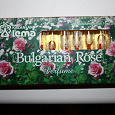 Отдается в дар масло розы из Болгарии