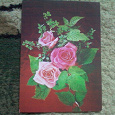 Отдается в дар Старые советские открытки с цветами, Ч.4 + Советские свадебные открытки