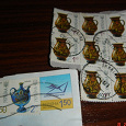 Отдается в дар марки украина