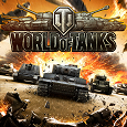 Отдается в дар World of Tanks