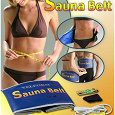 Отдается в дар Пояс-сауна для похудения Sauna Belt.