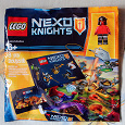 Отдается в дар Present от LEGO NexoKnights