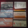 Отдается в дар Билеты Московского метро в коллекции.
