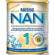 Отдается в дар Сухая молочная смесь Nestle NAN 1 гипоаллергенный