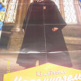 Отдается в дар Большой двухсторонний постер с Гарри Поттером