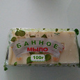 Отдается в дар Мыло