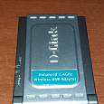 Отдается в дар DWL-120 Wireless 2.4GHz (802.11b) USB Adapter