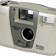 Отдается в дар Фотоаппарат Canon PRIMA BF-800