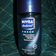 Отдается в дар дезодорант мужской Nivea
