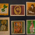 Отдается в дар Почтовые марки Болгарии