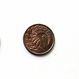 Отдается в дар маленькая монетка Новой Зеландии