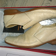 Отдается в дар туфли мужские бежевые размер 42