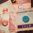 Отдается в дар Старые советские пластинки