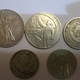 Отдается в дар Набор монет СССР