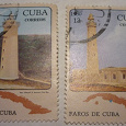 Отдается в дар Марки маяки (Куба)