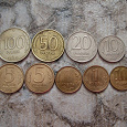 Отдается в дар Монеты 1991-1993 годов