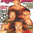 Отдается в дар Журнал Rolling Stone № 7 за 2006 год.