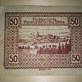 Отдается в дар Австро-Венгрии 50 геллеров 1920