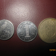 Отдается в дар Три иностранные монетки