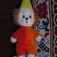 Отдается в дар Мягкая игрушка — советский клоун