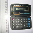Отдается в дар Калькулятор Sharp EL-832