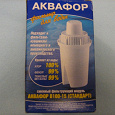 Отдается в дар Фильтр аквафор!!!