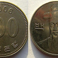 Отдается в дар Монетки 100 вон Ю.Корея. 4 шт.