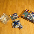 Отдается в дар Большой набор Lego Star Wars