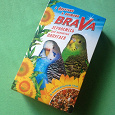 Отдается в дар Корм для попугаев Brava