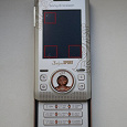 Отдается в дар Телефон Sony Ericsson S500i