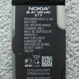 Отдается в дар Аккумулятор для телефона Nokia 6300 и т.д