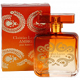 Отдается в дар Парфюм для мужчин Christian Lacroix Ambre новый