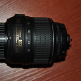 Отдается в дар Объектив Nikon DX 18-55 (kit)