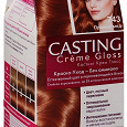 Отдается в дар Краска для волос L'Oreal CASTING Creme Gloss