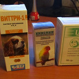 Отдается в дар витамины и легкие лекарства для птиц, рептилий, кошек и собак (но для попугая в основном)