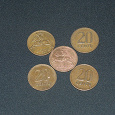 Отдается в дар Литва 20 центов, 1991