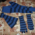 Отдается в дар Комплект шарф с перчатками