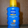 Отдается в дар Солнцезащитный спрей NIVEA