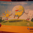 Отдается в дар Книга на немецком языке для детей и взрослых