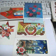 Отдается в дар открытки-13(советские праздники)