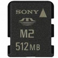 Отдается в дар Карта памяти Sony Memory Stick Micro M2 512Mb