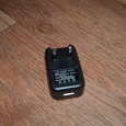 Отдается в дар Зарядник для USB от розетки 220V