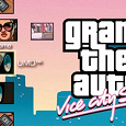 Отдается в дар Диск Sony PSP «GTA Vice City Stories»