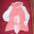 Отдается в дар Розово-белый свитер