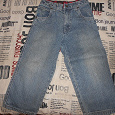 Отдается в дар детские джинсы рост 104 см