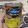 Отдается в дар Детское питание Enfamil Premium